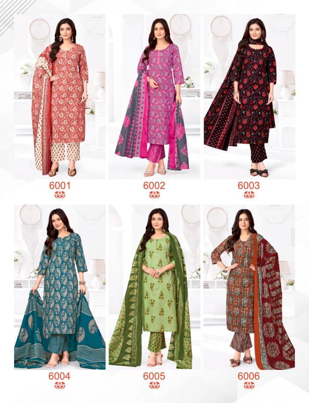 Balaji trends cotton vol-6 buy dress materials woollen online india wholesale
